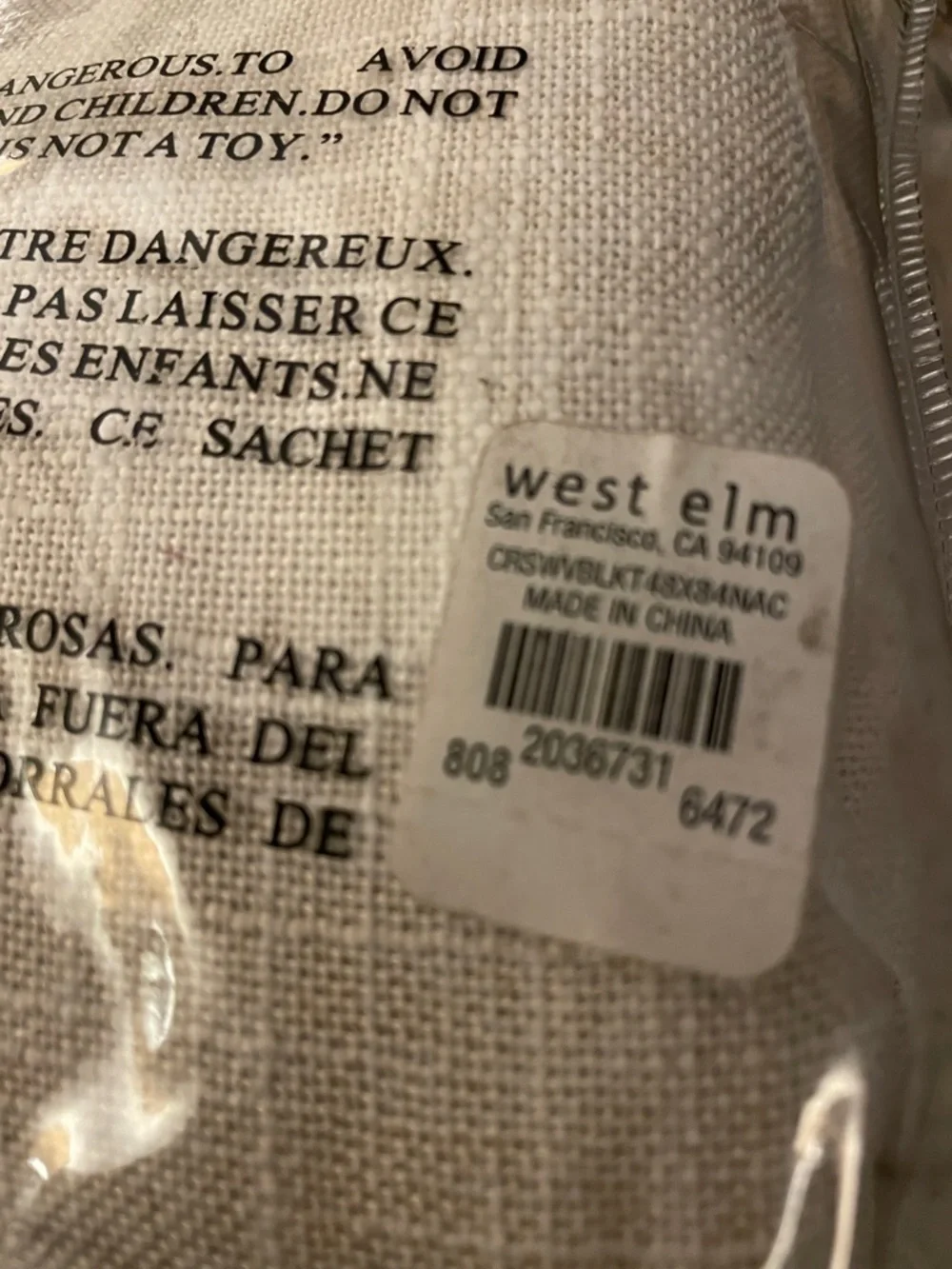 West Elm Crossweave Blackout Curtain Natural Canvas 48x84